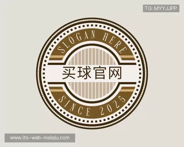 关于买球站